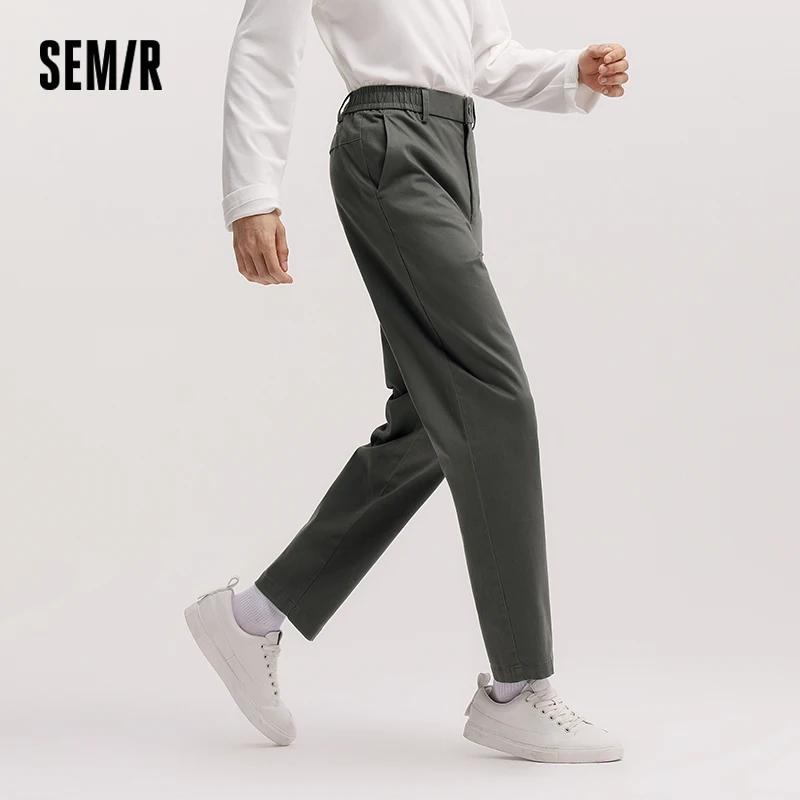 Semir couleur unie pantalons décontractés coupe conique hommes 2025 printemps Style de base Simple m