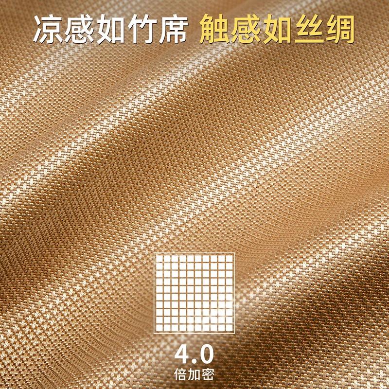 Tapis en soie glacée, tapis d'été en rotin, style chapeau de lit, draps, tapis en paille lavable à d