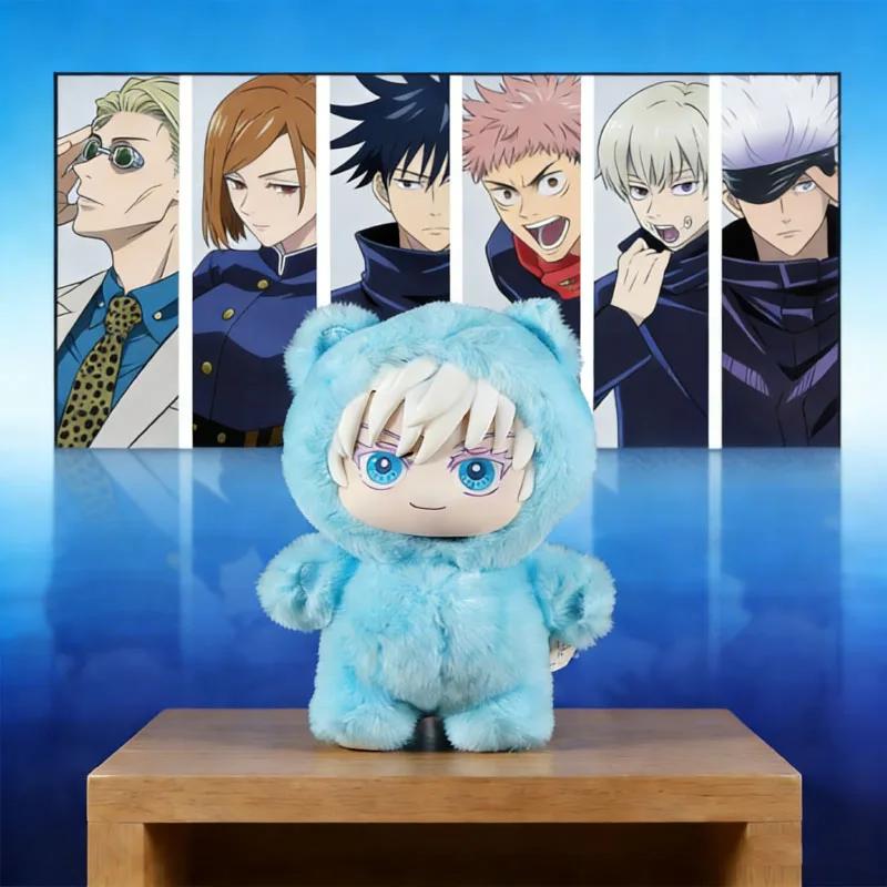 BANDAI Jujutsu Kaisen bataille V2 chat paradis série de fête boîte aveugle mignon en peluche poupée 