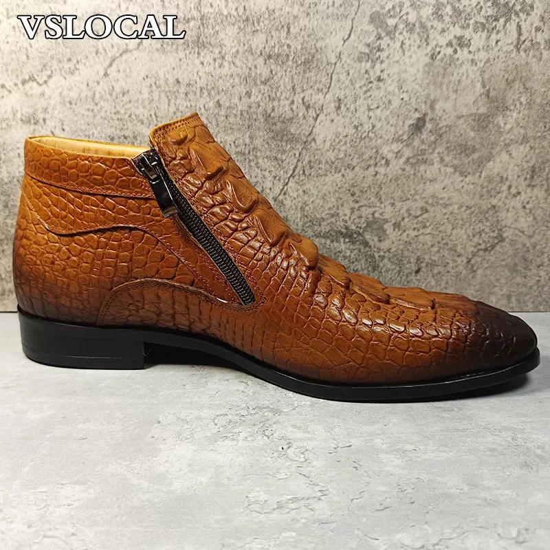 Marque de luxe hommes bottines chaussures noir marron Crocodile imprime fermeture éclair Chelsea bot