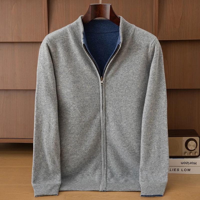 Cardigan multifonctionnel double face en pure laine pour hommes, pull épais à manches longues, col s
