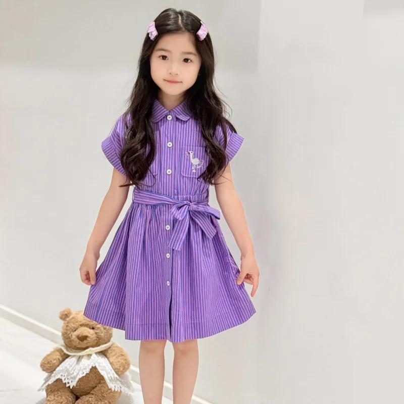 Robe chemise rayée violette pour enfants 2026, manches courtes, col montant, taille nouée, jupe trap