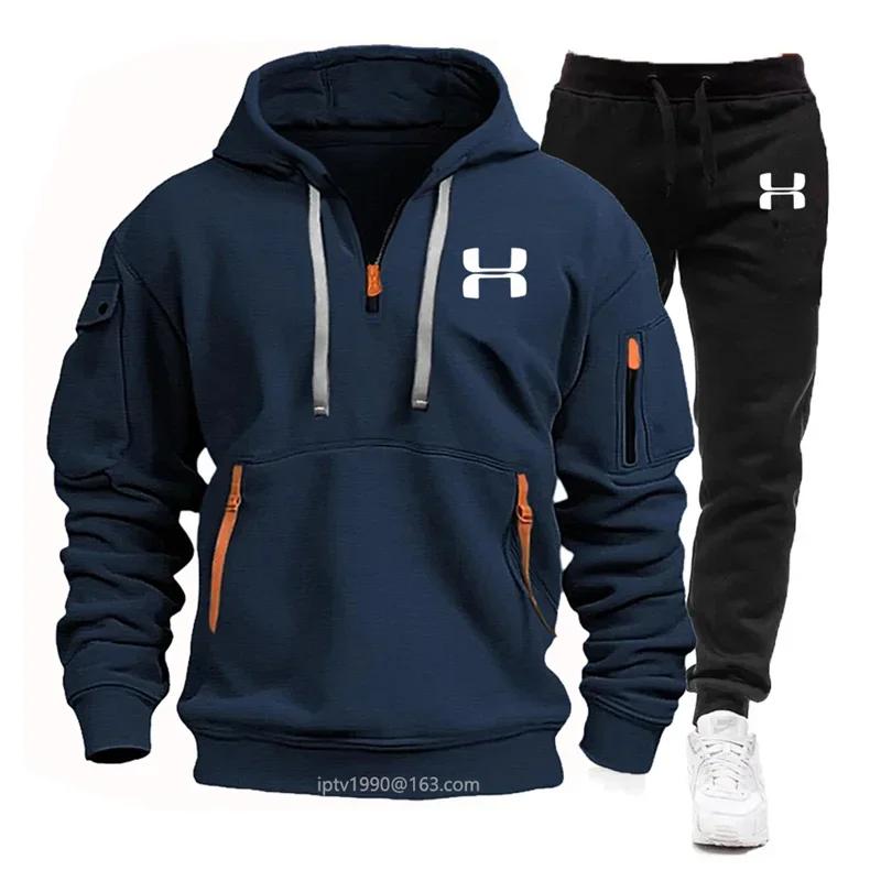 Sweat à capuche à manches longues et pantalon de sport et de loisirs pour hommes, combinaison de jog
