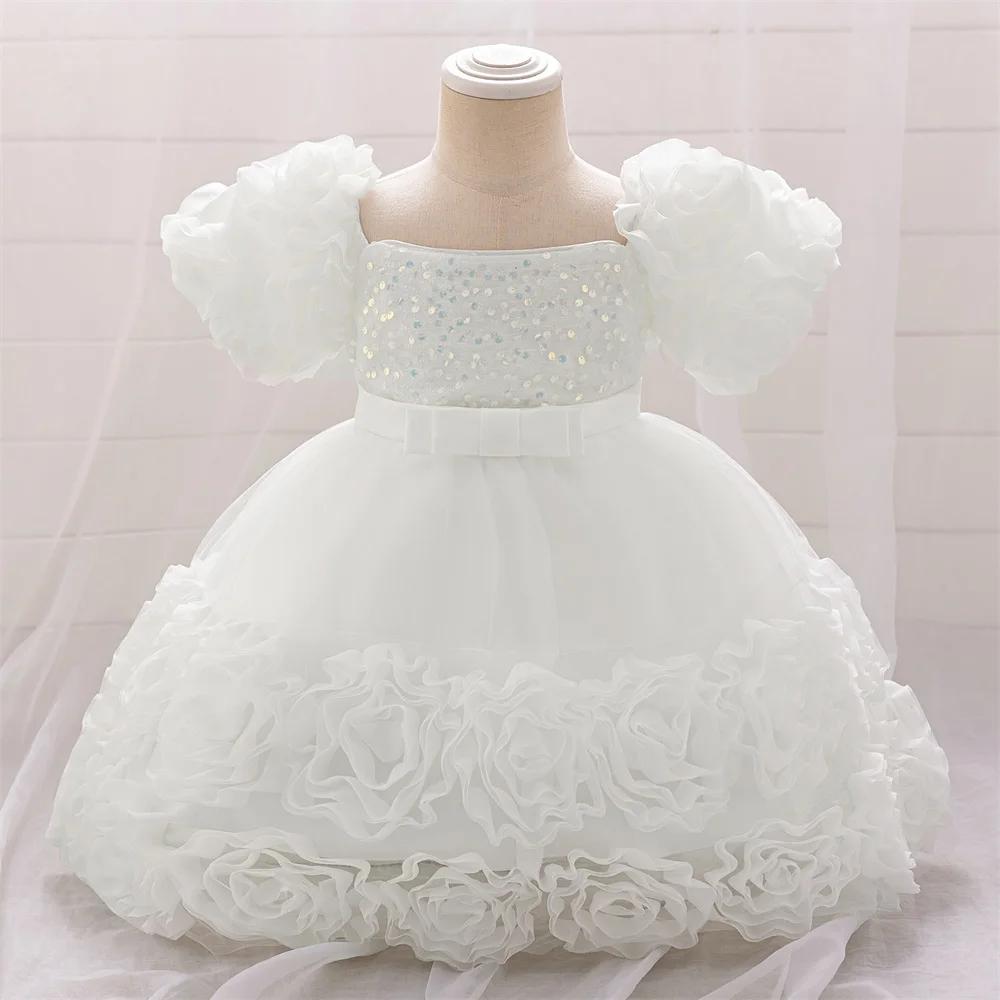 Robe fleurs paillettes petite fille - Tenue de soirée formelle pour mariage et Noël