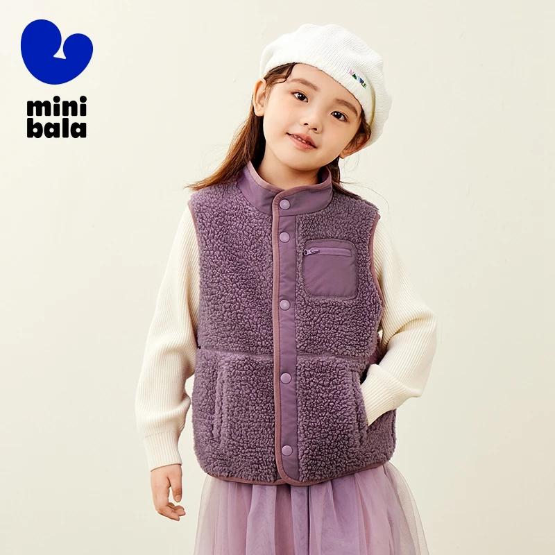 Mini gilets en fourrure Bala pour garçons et filles, gilets chauds épaissis, gilets portables double