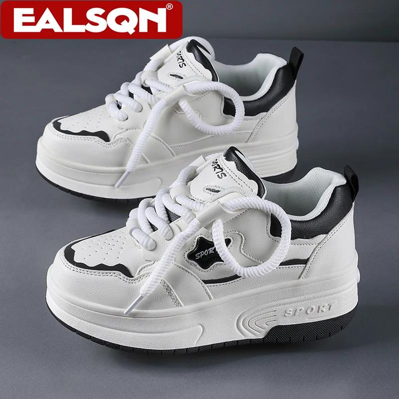 Patins à roulettes ultra-légers et détachables à 2 roues pour enfants, chaussures de marche à lacets