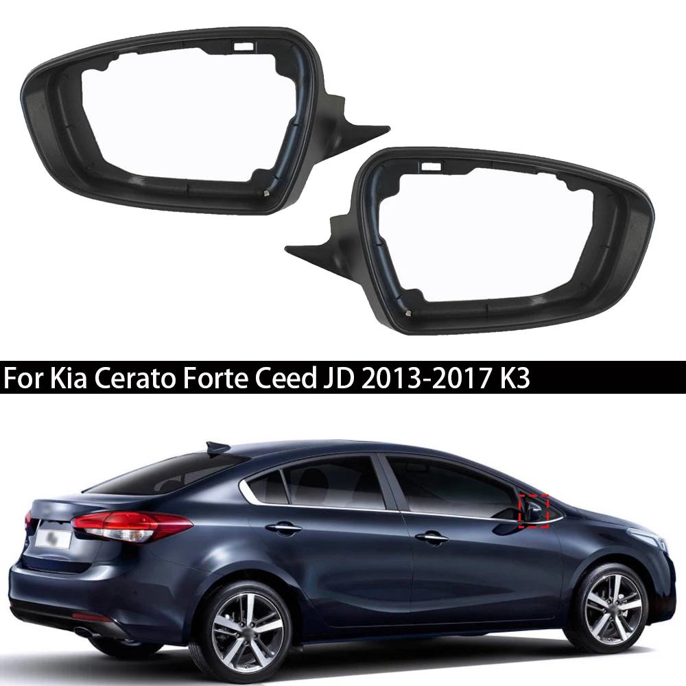 Boîtier de rétroviseur de remplacement, garniture gauche droite pour Kia Cerato Forte Ceed JD 2013 –