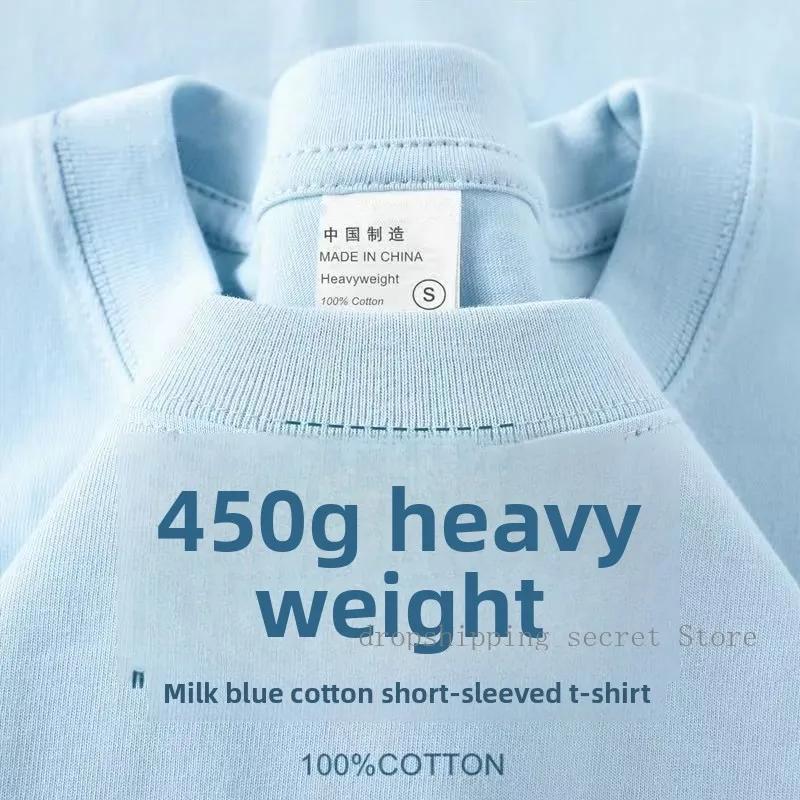 T-Shirt américain à manches courtes en coton solide et lourd, ample et décontracté pour hommes et fe