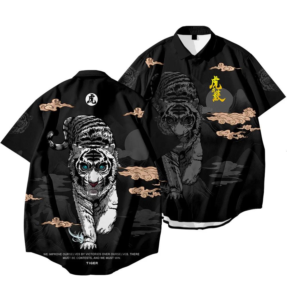 ​ ​ Chemise Harajuku Dragon Tiger pour hommes, imprimé ethnique noir, surdimensionné, manches courte