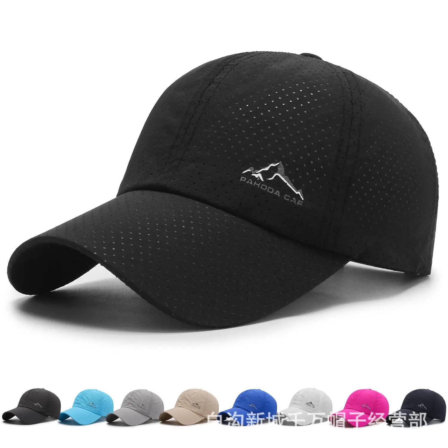 Chapeaux à séchage rapide pour hommes et femmes, protection solaire extérieure d'été et casquettes d