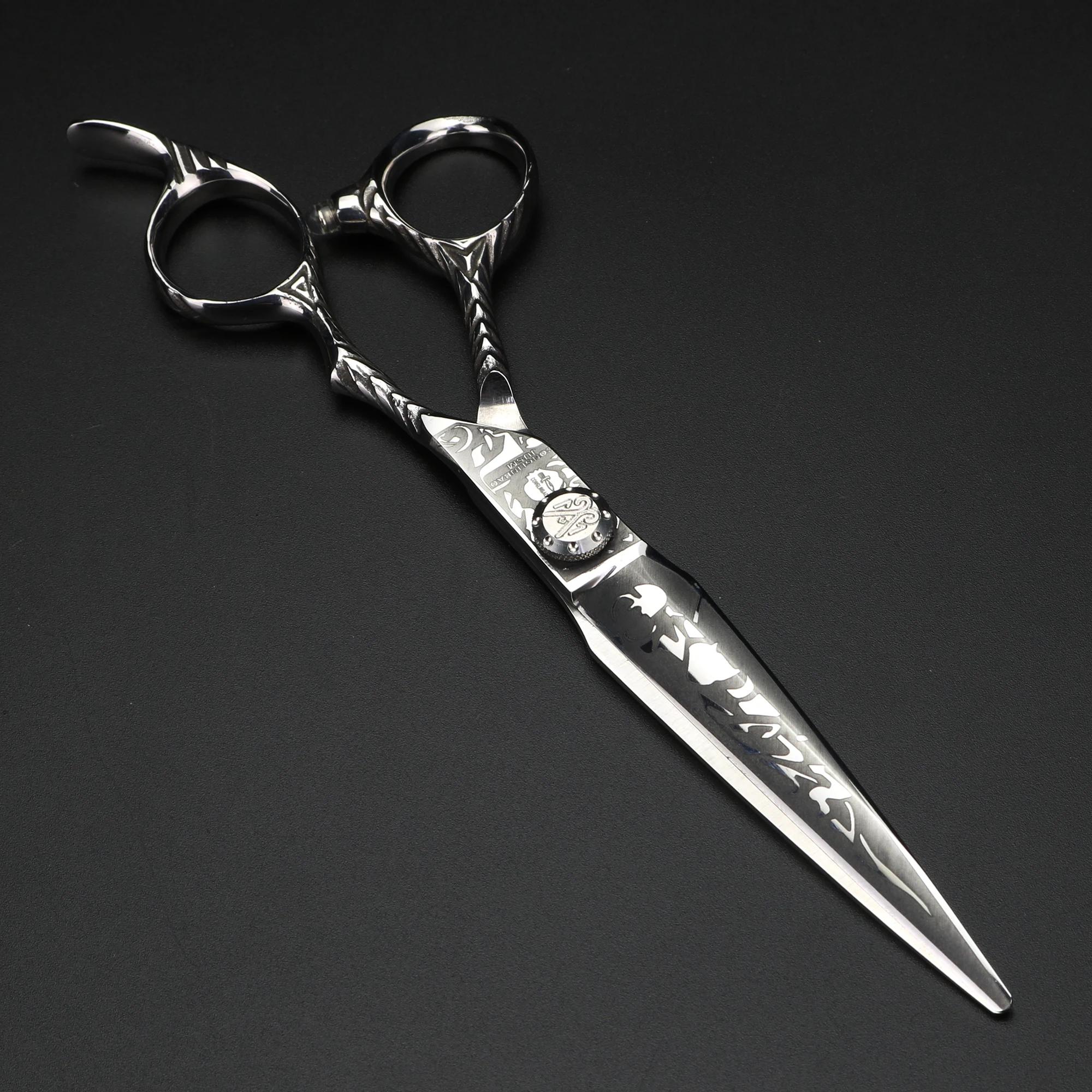 Ciseaux de tatouage de cheveux de 7 pouces, ciseaux de coupe japonais 440C, ciseaux professionnels d