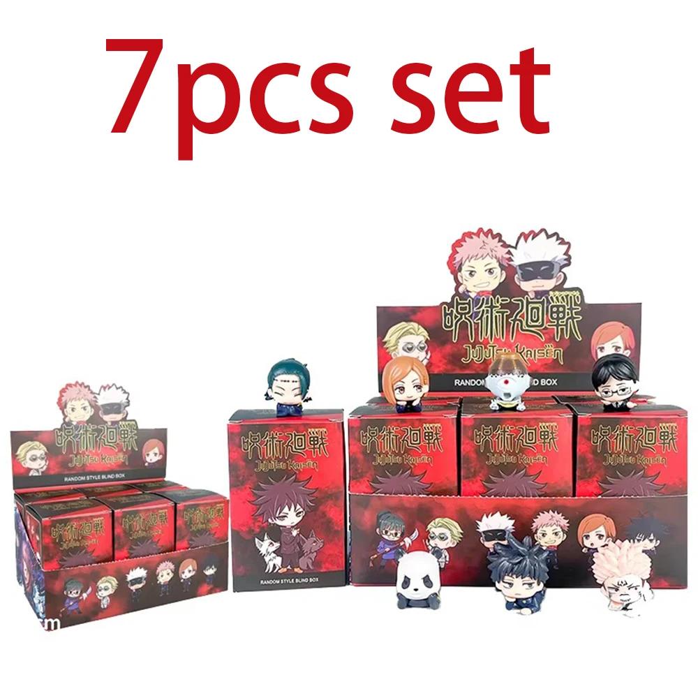 7 pièces/ensemble couché Style Anime Jujutsu Kaisen Mini Figure jouets Satoru Gojo Mini mignon Gk PV