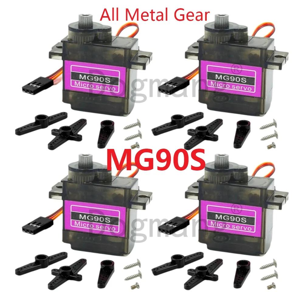 MG90S Servo 1/2/4/10/20/50 pièces tout engrenage métallique 9g SG90 Version améliorée pour hélicoptè