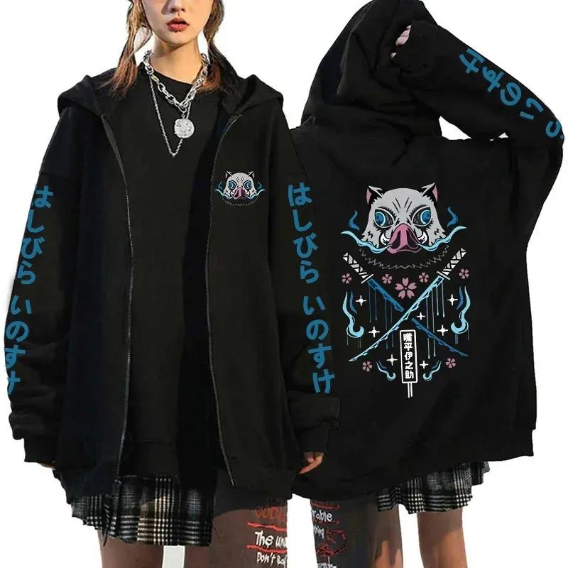 Anime chaud Hashibira Inosuke impression sweat à capuche avec fermeture éclair femmes hommes mode Y2
