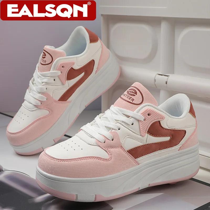 Chaussures de roller d'extérieur pour enfants, à quatre roues amovibles, multifonctionnelles, pour a