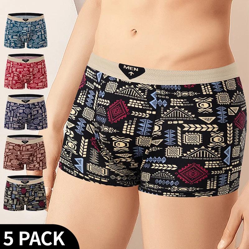 4/5 pièces taille européenne et américaine hommes imprimé mode Boyshort confortable hommes taille gr