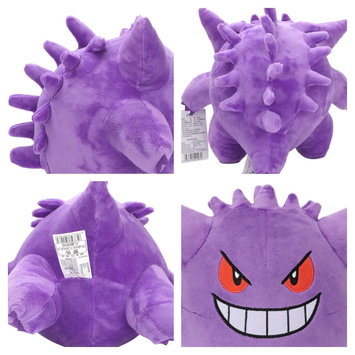 Gengar Original peluche peluche douce poupée merveilleuses cadeaux poupées doux Kawaii mignon dessin