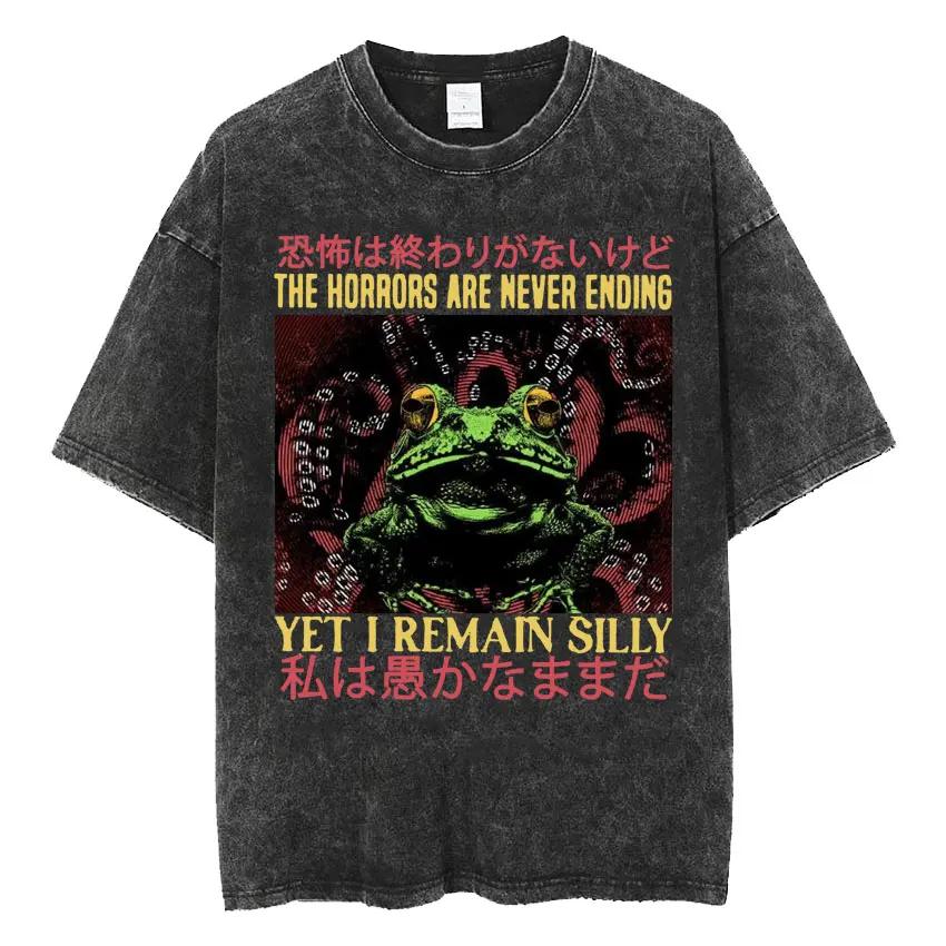 Les horreurs n'est jamais fini mais je me rendre idiot T-shirt drôle Style japonais grenouille rétro