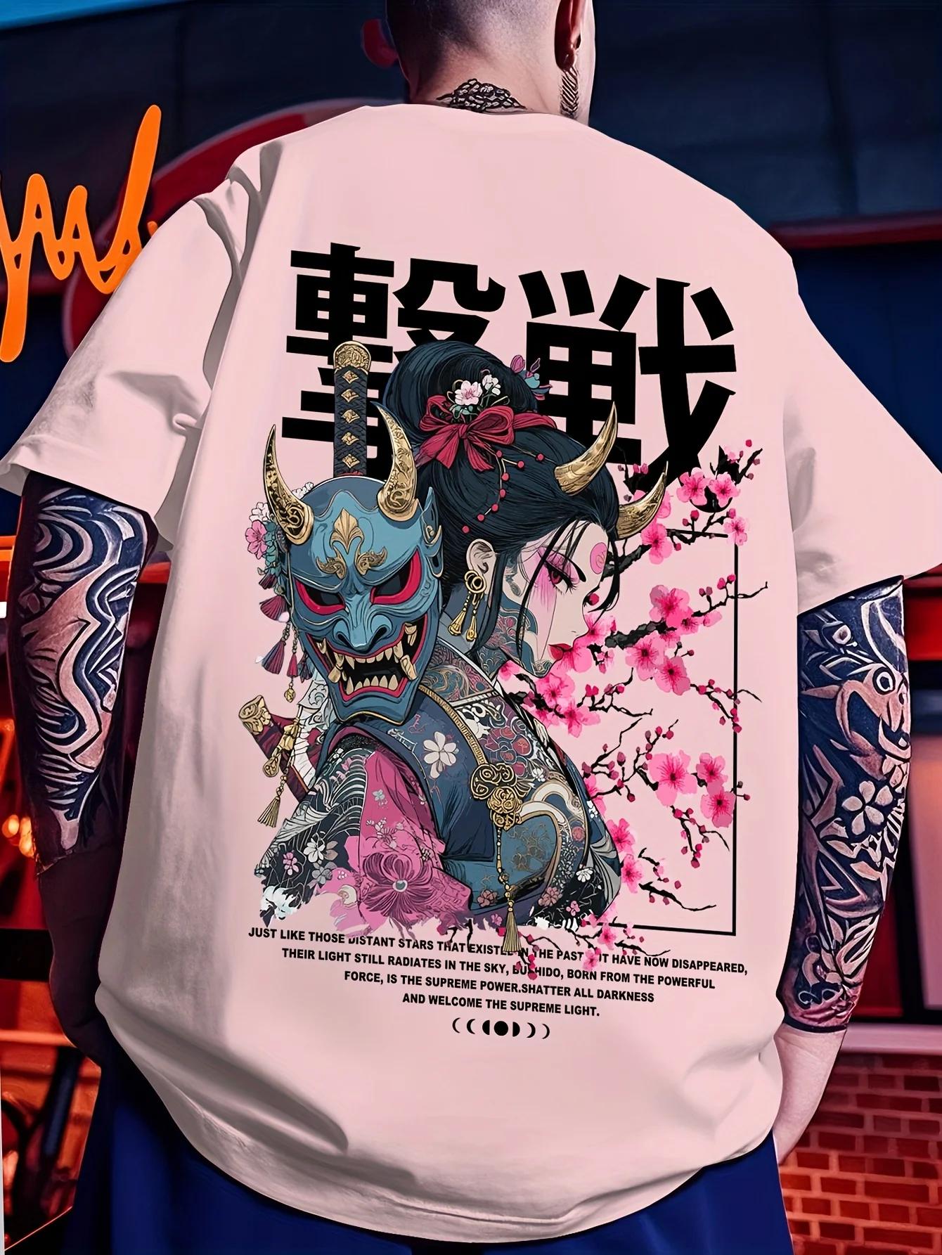2025 Y2K nouvelle tendance Cool imprimé 100% coton hommes femmes T-shirt été automne quotidien Sport
