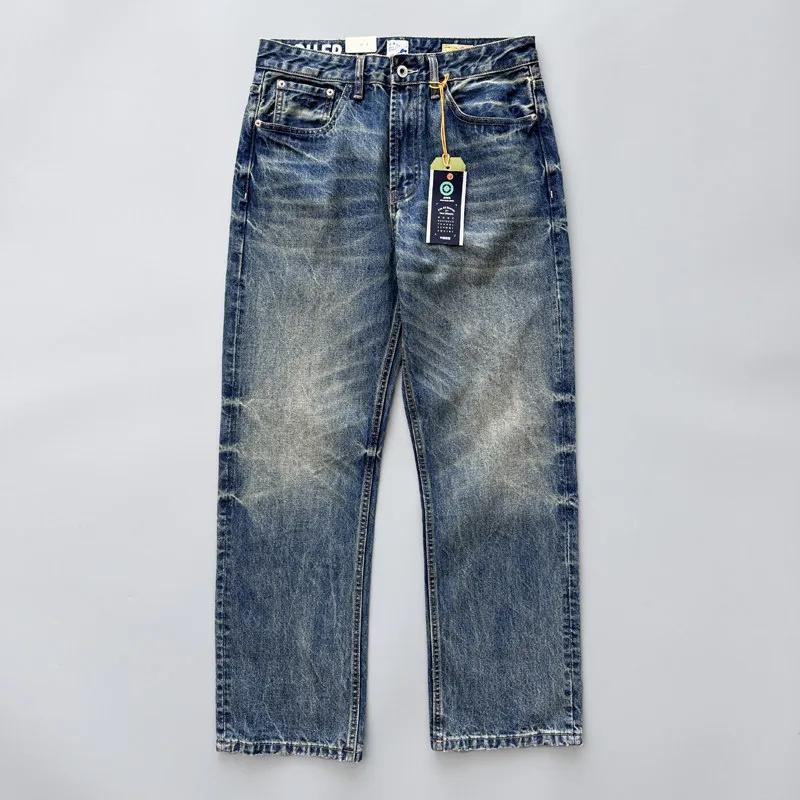 Nouvelle Collection Printemps 2026 – Jean Droit Bleu Clair pour Homme, Style Rétro Américain, Denim 