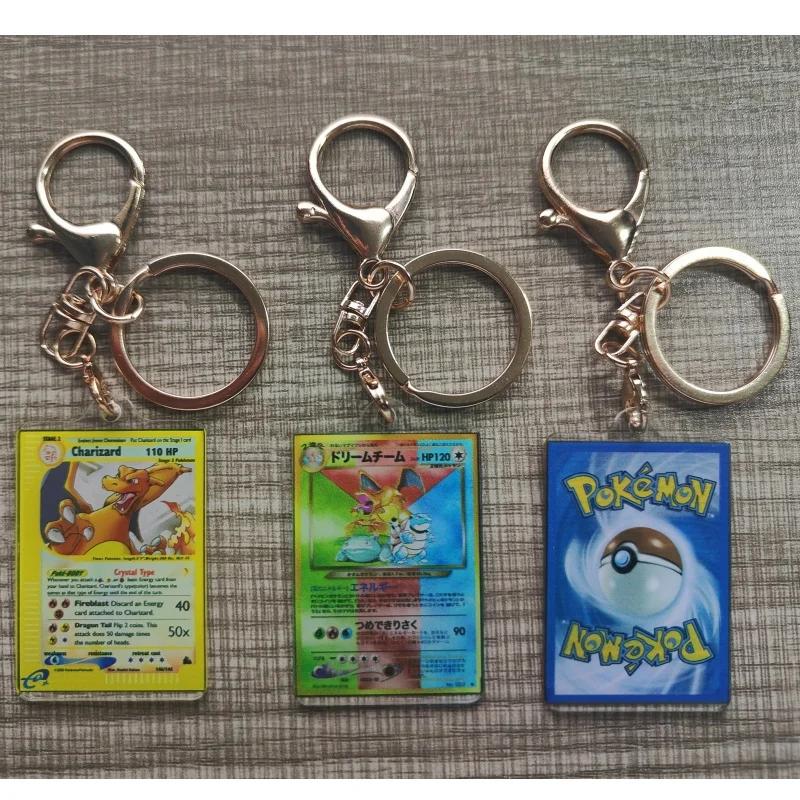 Pokemon Anime petite carte porte-clés Charizard porte-clés Blastoise Venusaur Mewtwo bricolage acryl