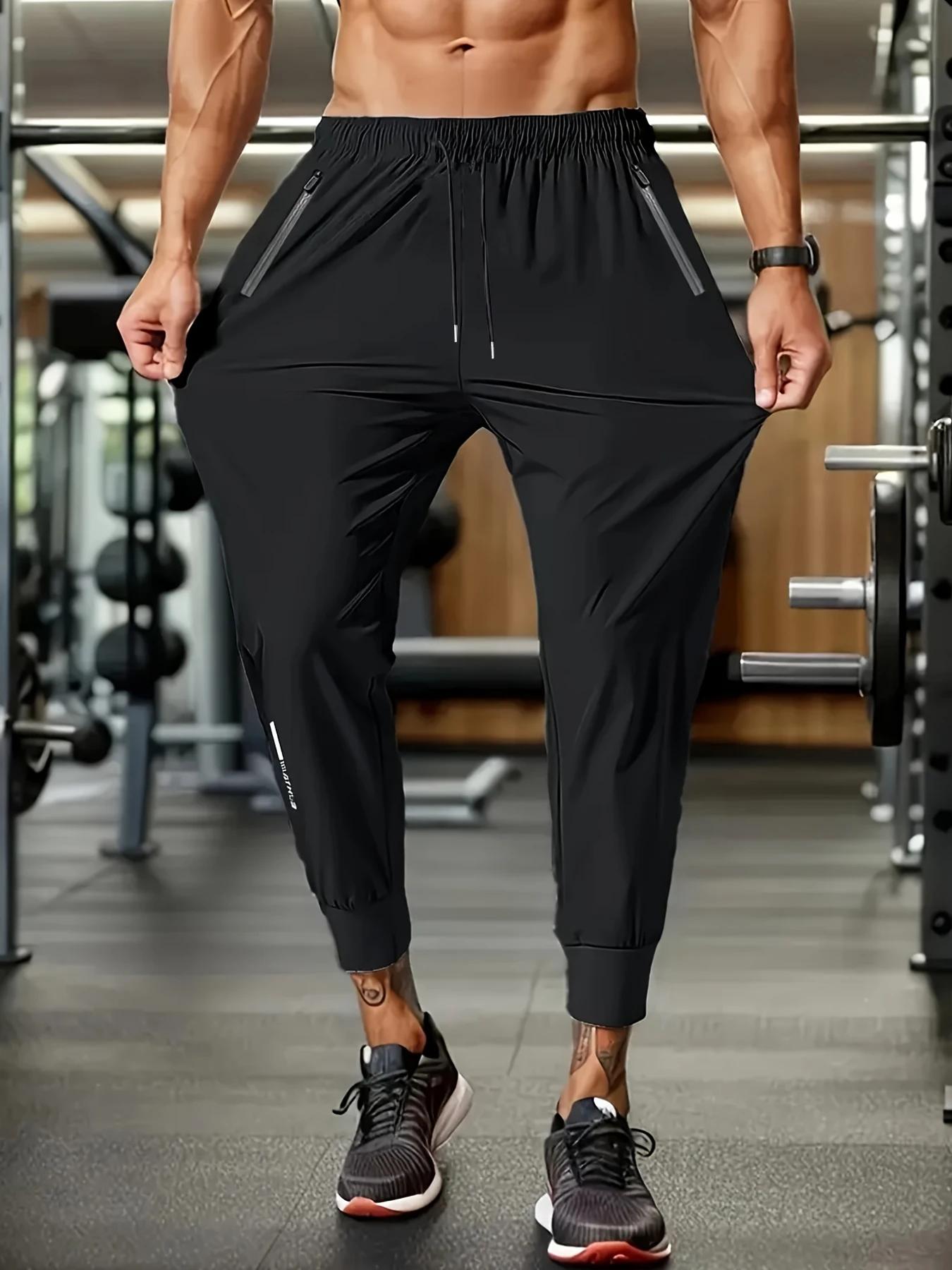 Pantalon de sport léger avec poche à fermeture éclair pour homme, pantalon de sport léger avec cordo