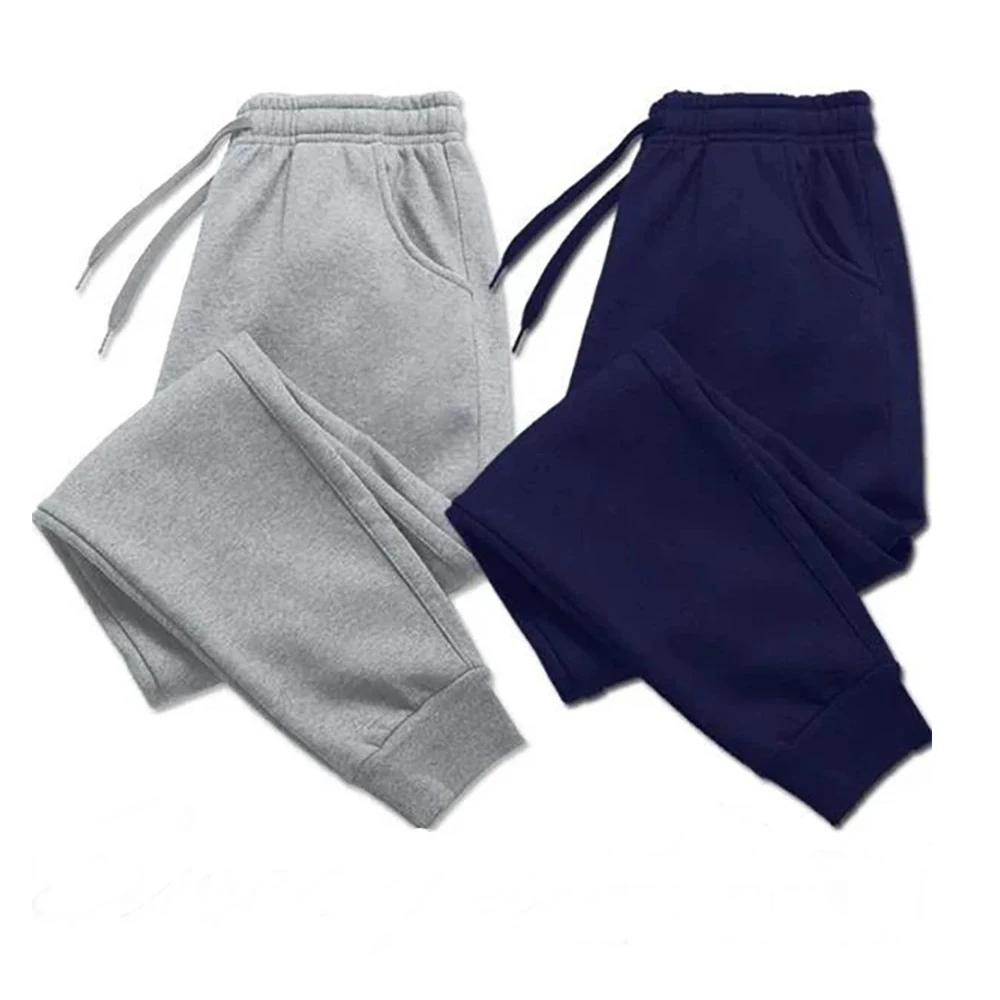 Nouveaux hommes décontracté mode pantalons de Sport pantalons de Sport pour hommes survêtement panta