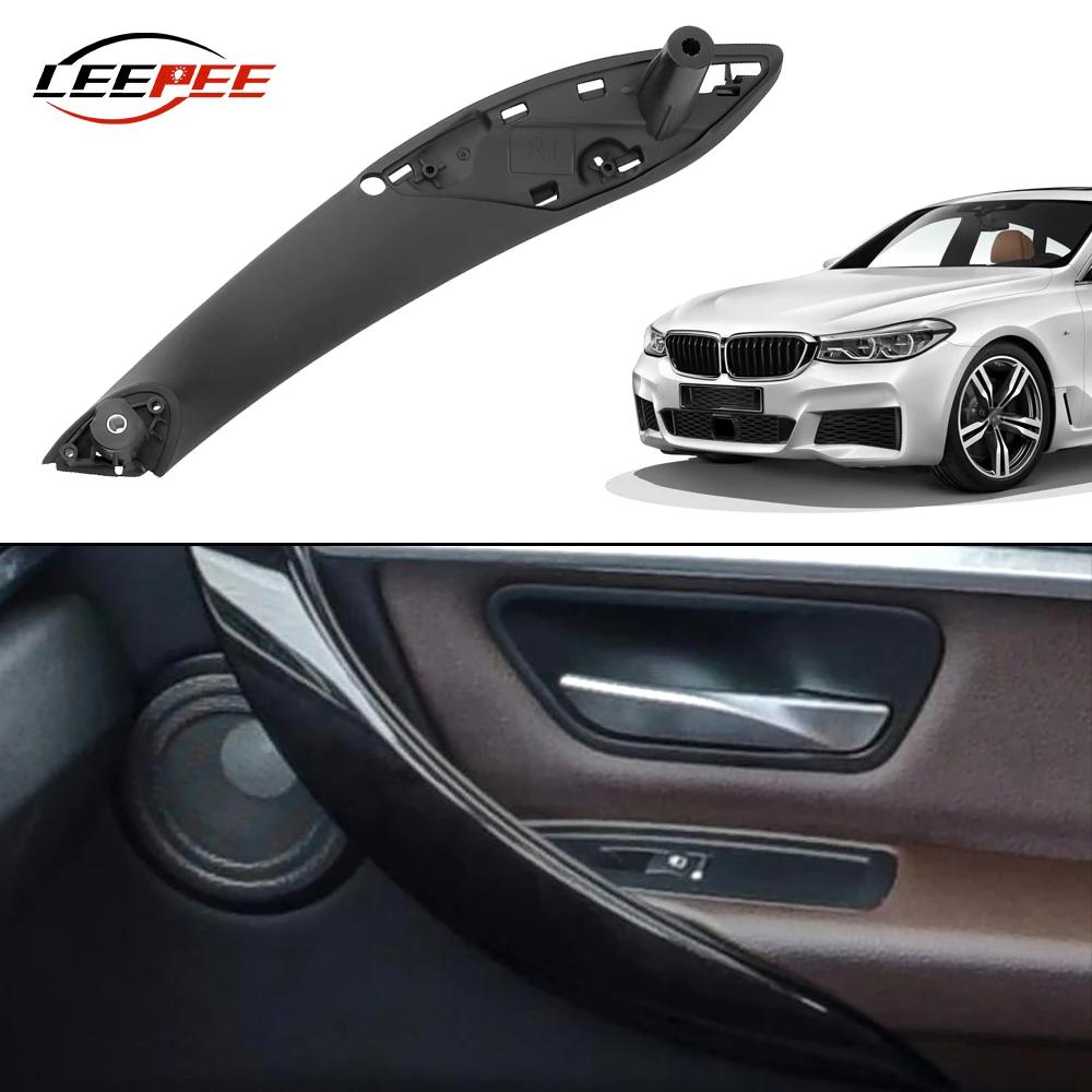 Poignée de porte intérieure de voiture