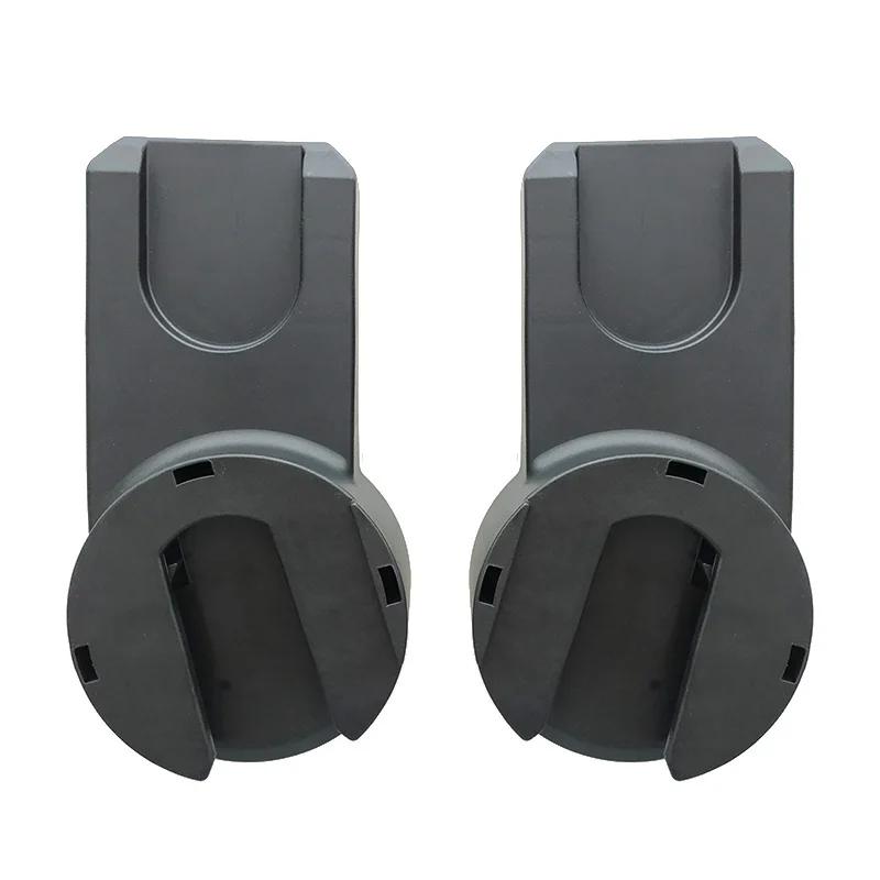 Adaptateur de Siège de Voiture pour Cybex ata os 2/3