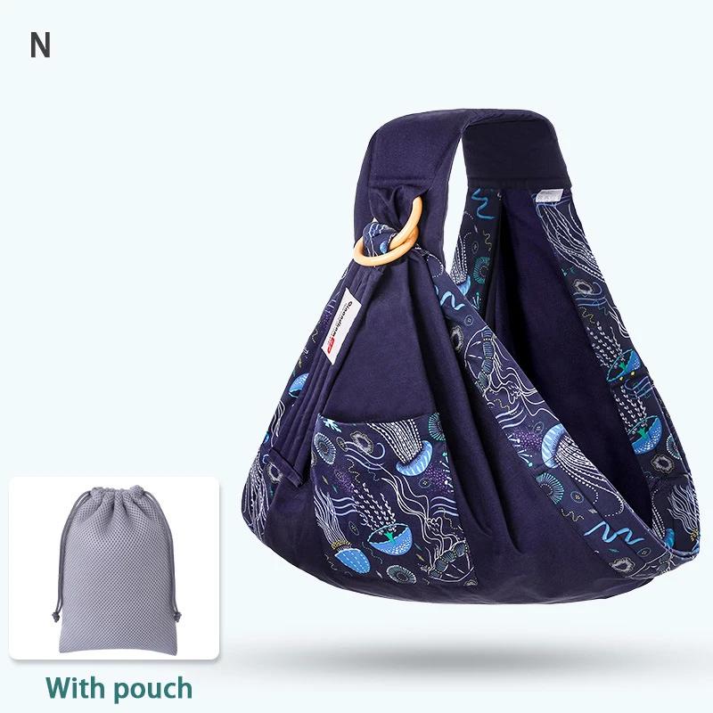 Sangle d'allaitement ronde Electrolux pour nouveau-né, housse d'allaitement pour bébé, tissu en maille, utilisation pour les touristes, voiture d'allaitement, jusqu'à 130 artérielle, 0-36M