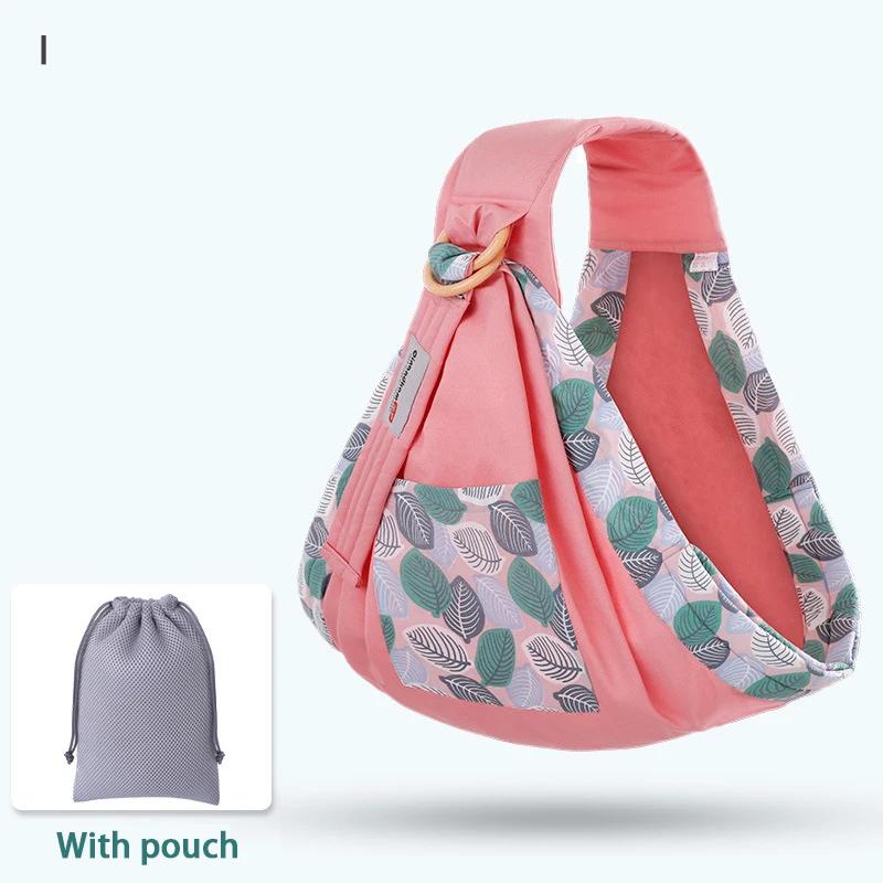 Sangle d'allaitement ronde Electrolux pour nouveau-né, housse d'allaitement pour bébé, tissu en maille, utilisation pour les touristes, voiture d'allaitement, jusqu'à 130 artérielle, 0-36M