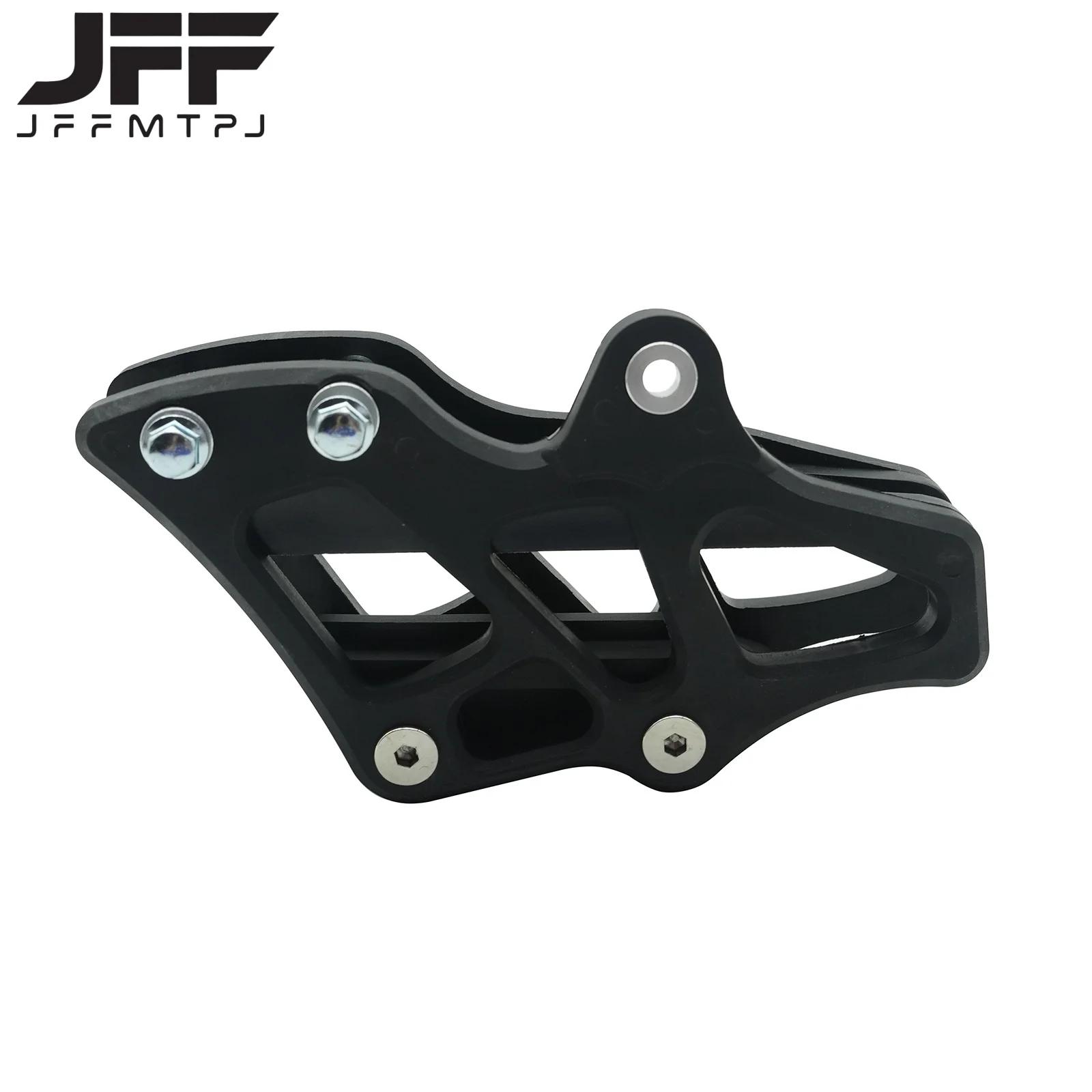 Guide de motocross JOSlider pour bras oscillant