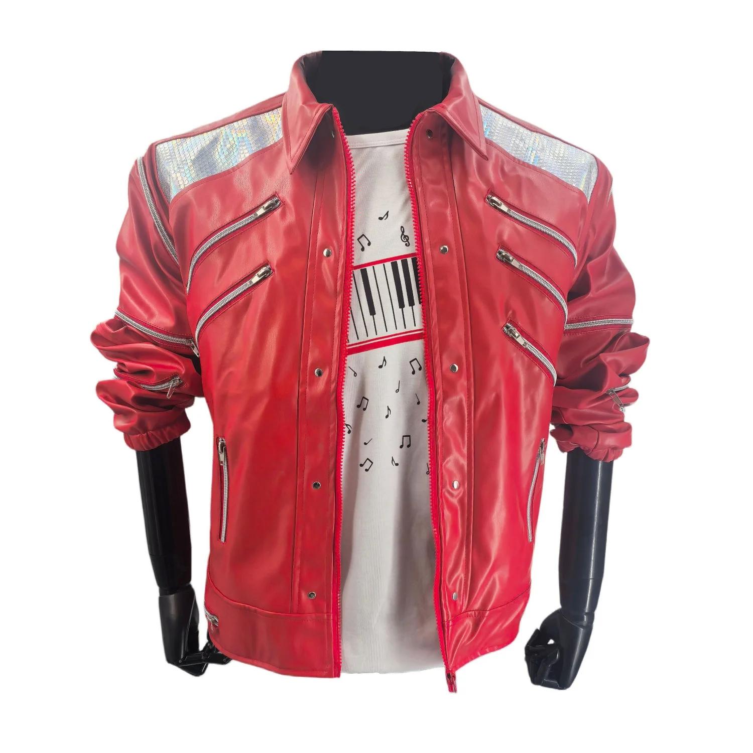 MJ Michael Jackson Veste de salle de bain en jean avec fermeture éclair