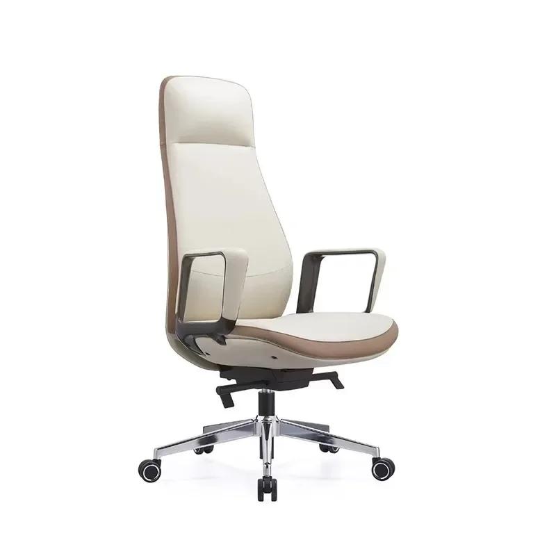 Chaise de bureau haut de gamme