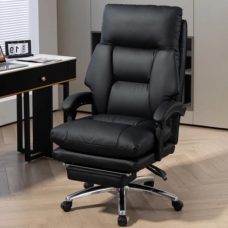 Chaise de bureau Design ergonomique moderne luxe confortable