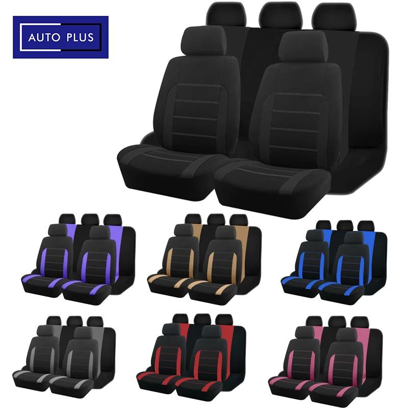 AUTO PLUS-Housses de siège de voiture