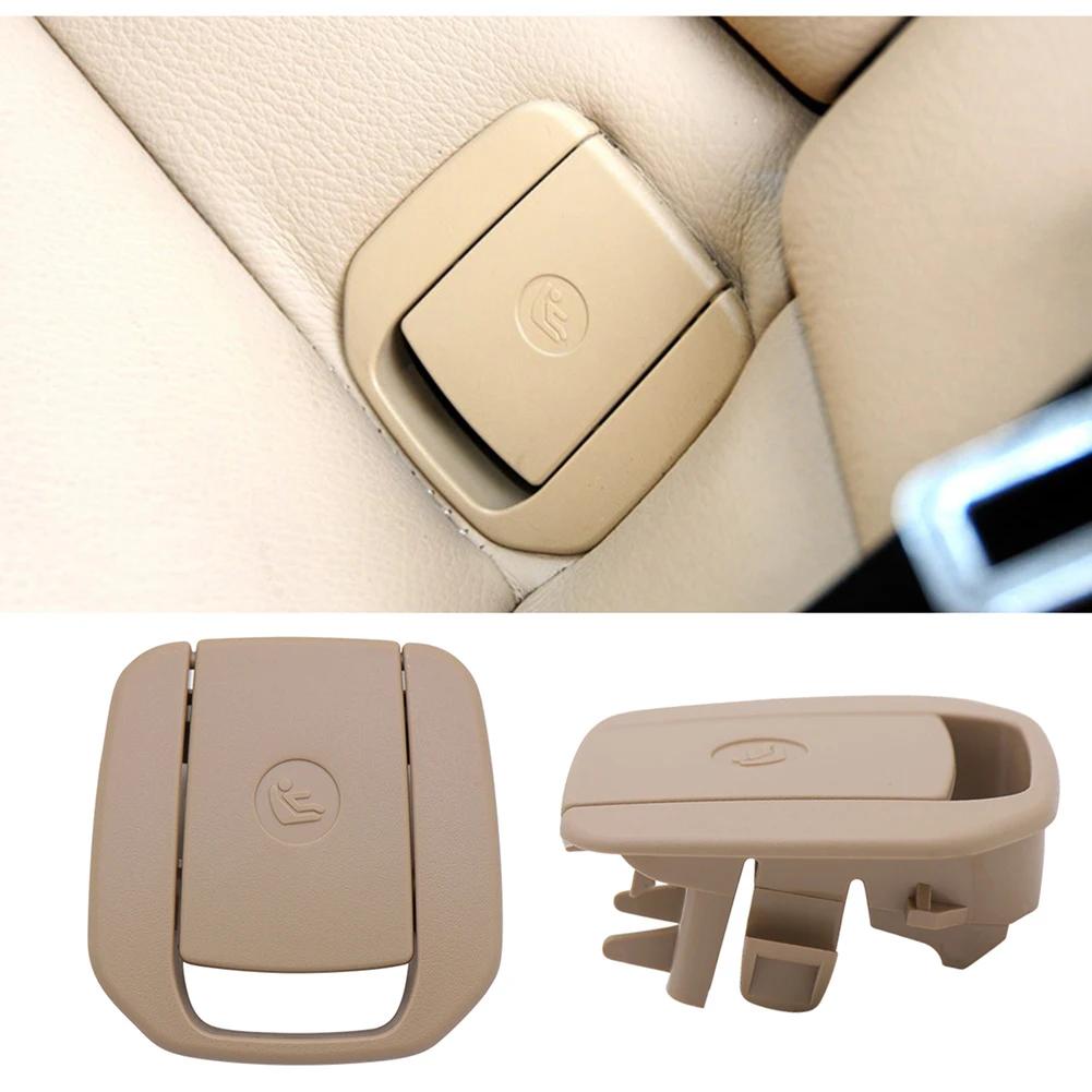Couverture de fixation ISOFix pour siège enfant arrière de voiture 52207319688