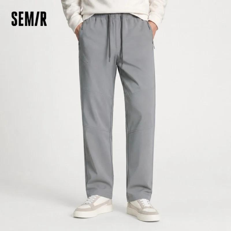 Semir pantalons décontractés hommes doublé polaire trois résistant en plein air