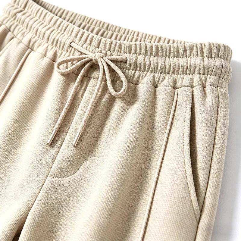 Pantalon gaufré élégant pour hommes – Coupe ajustée de sport décontracté avec cordon de serrage réglable