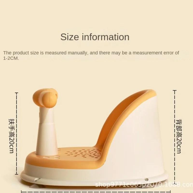 Siège douche portable enfants support nouveau-nés accessoire croissance bain sécurité pratique