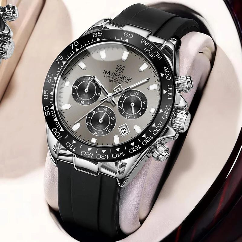 Montre décontractée pour homme NAVIFORCE