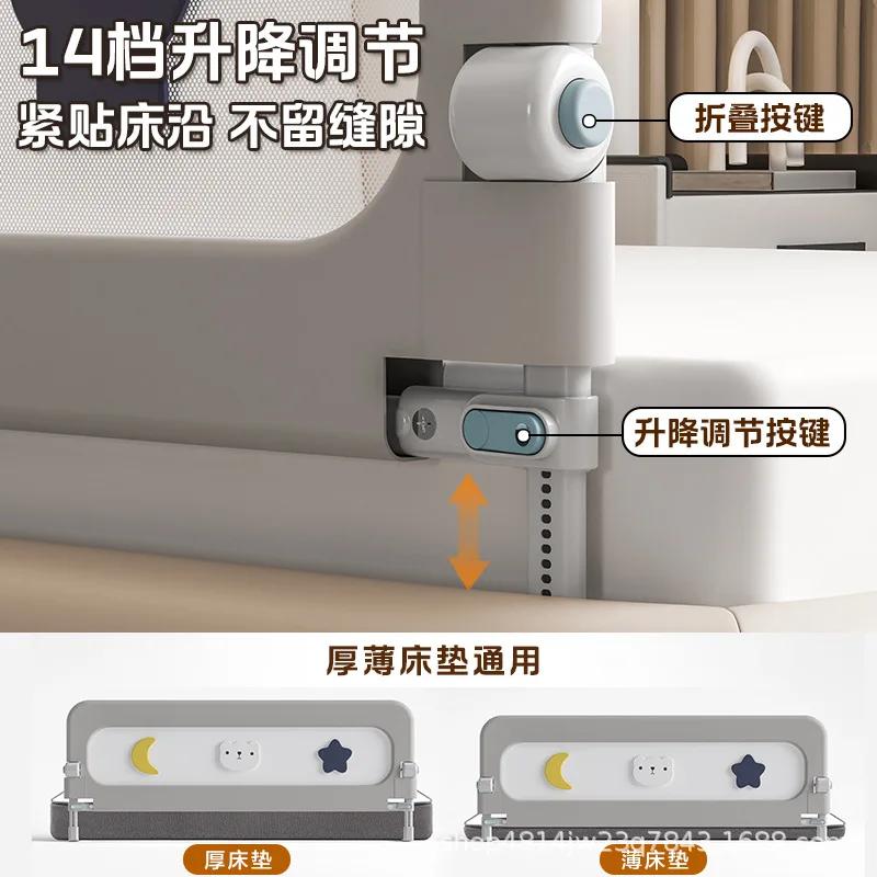 Clôture de berceau garde-corps bébé Anti-chute lit côté déflecteur voyage pliant jeunes enfants pratique lit clôture côté