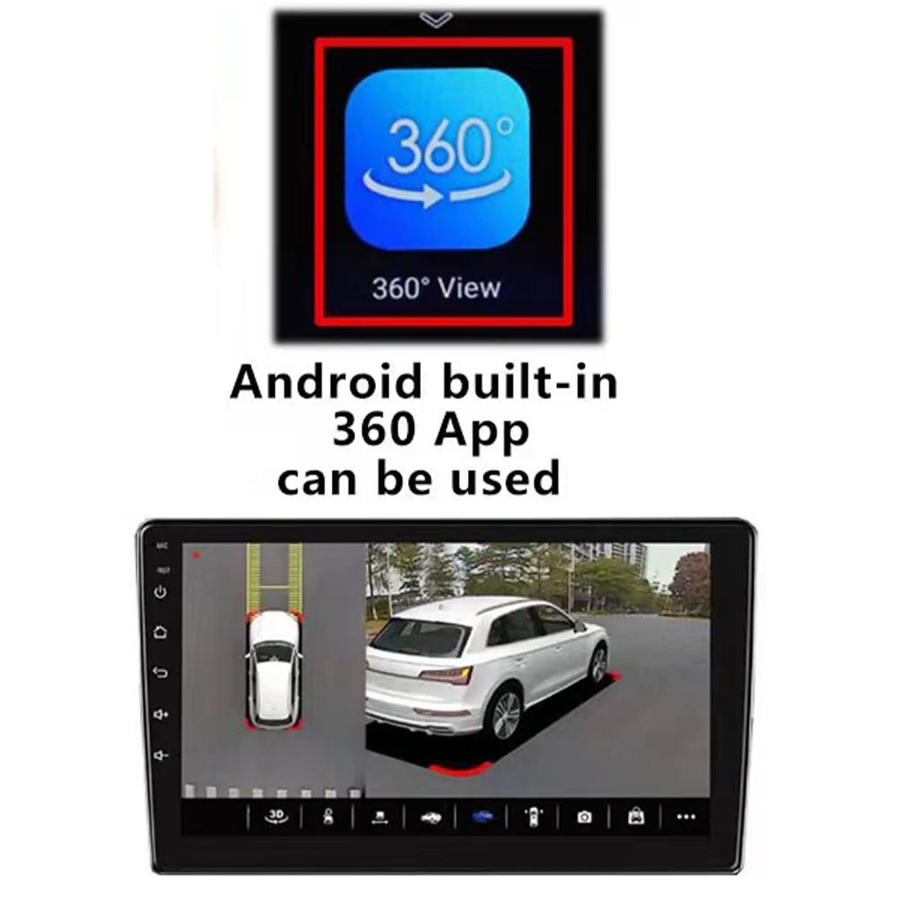 Voiture 360 ° Caméra système panoramique pour écran multimédia Android, système multimédia Android avec fonction 360APP