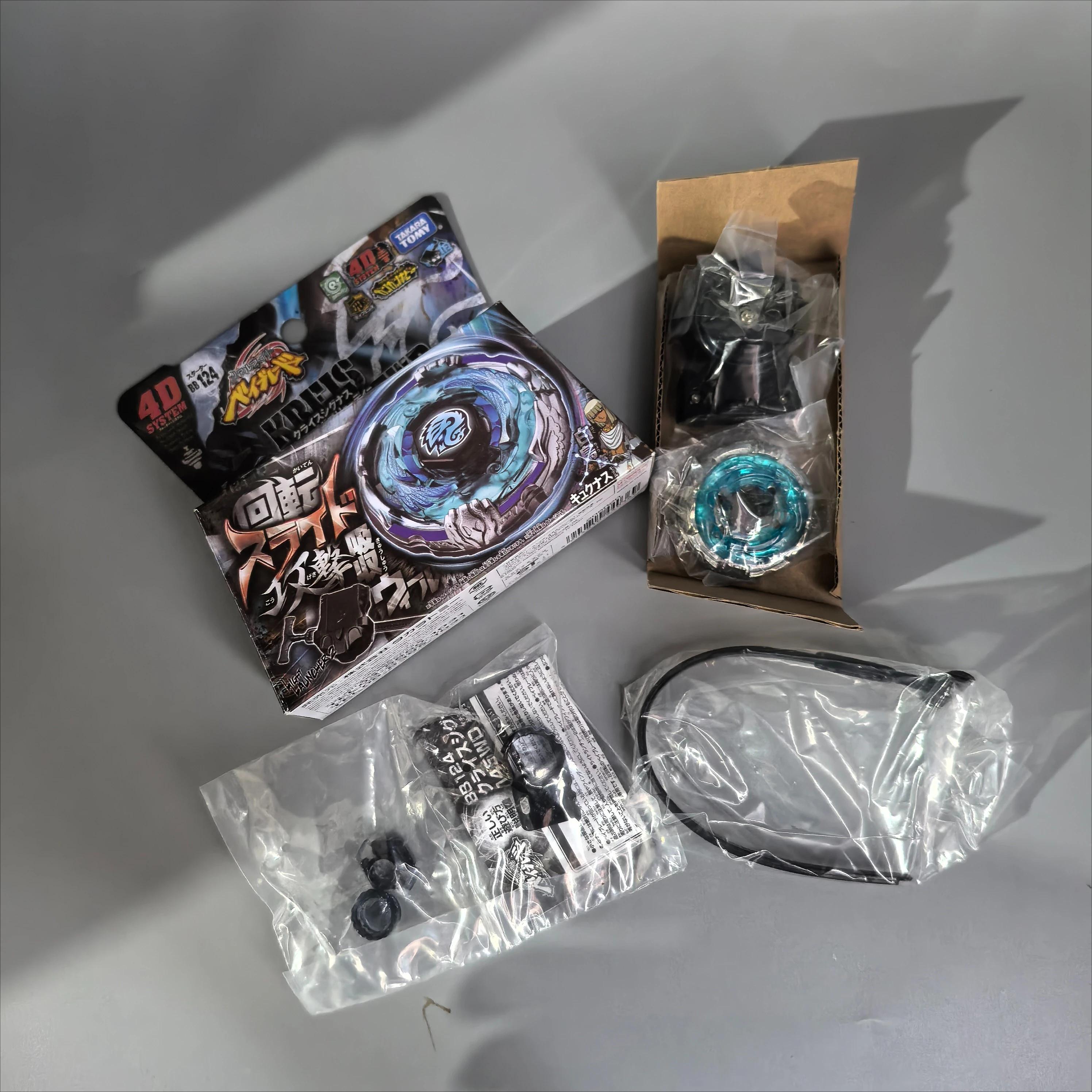 Takara Tomy combat BB29 BB28 BB43 BB88 BB108 BB80 BB70 BB69 BB114 BB104 BB122 BB126 BB106 BB113 BB105 avec émetteur