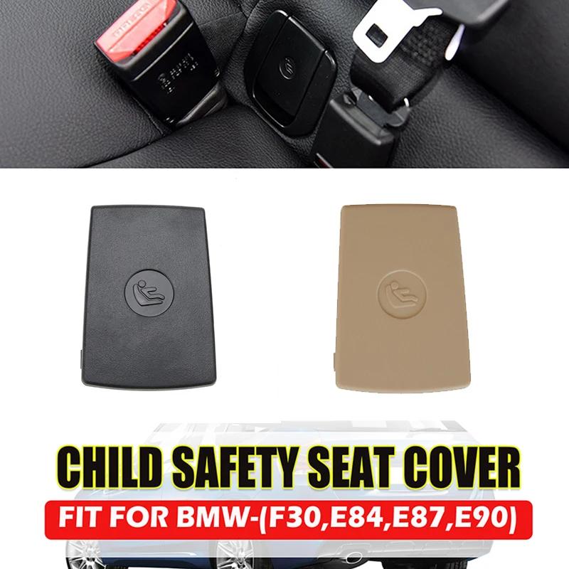 Ceinture de sécurité pour siège arrière de voiture