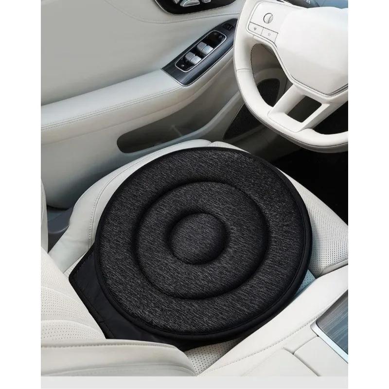 360 ° Coussin de siège de voiture pivotant pour personnes âgées et femmes enceintes