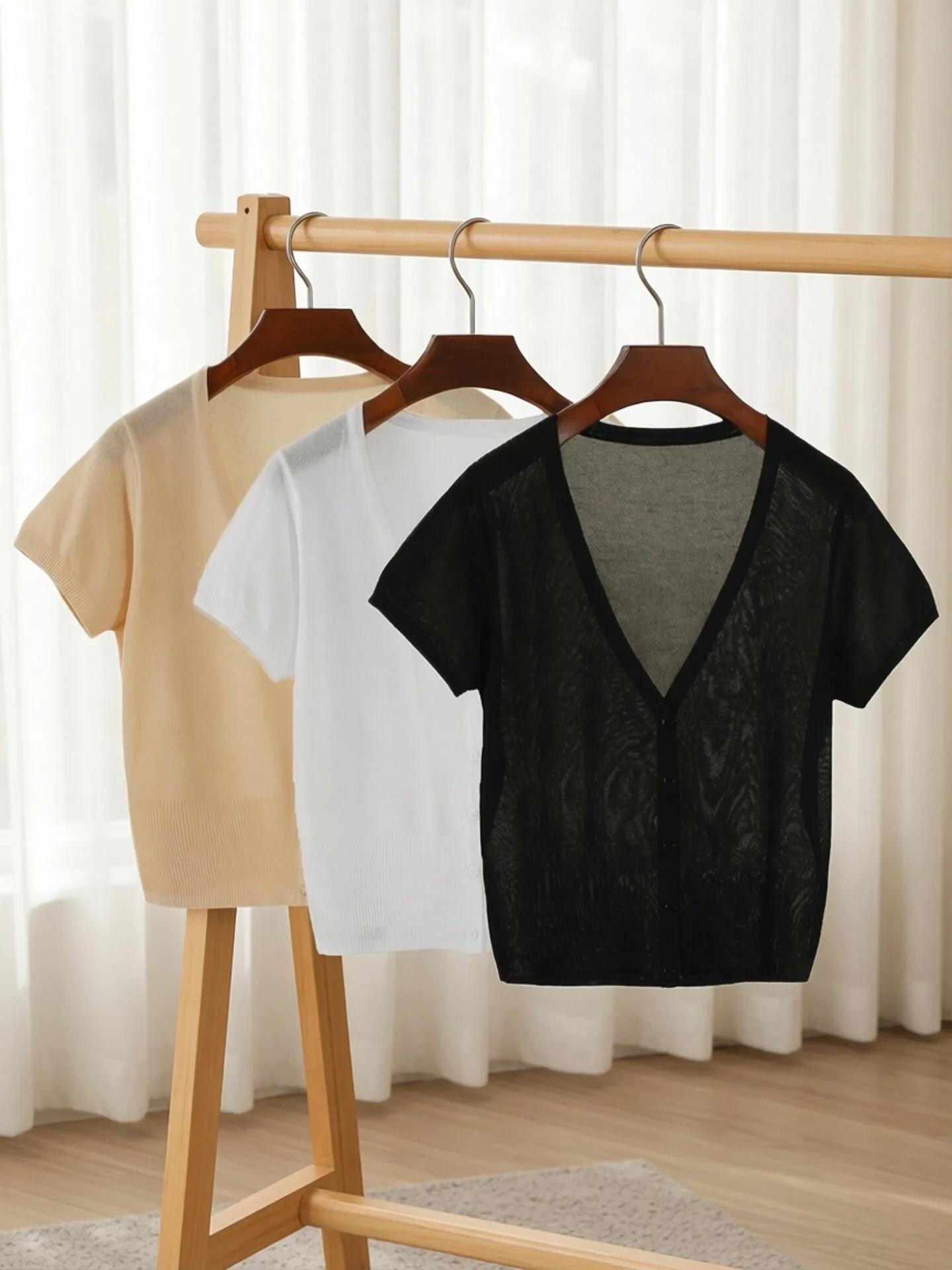 Cardigan femme court haut ete légère manteau protection solaire korean style gilet maille tricot