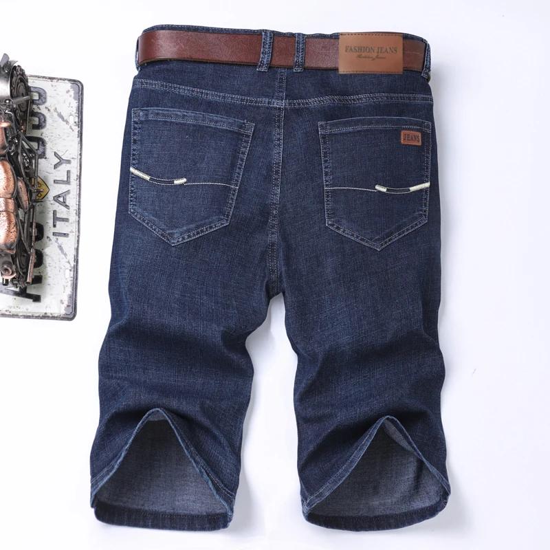 Shorts en jean d'été pour hommes