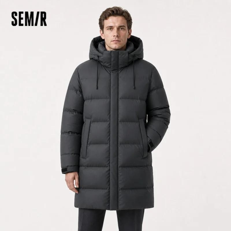 Semir doudoune hommes longue à capuche ample Simple polyvalent 2025 hiver homme vêtements