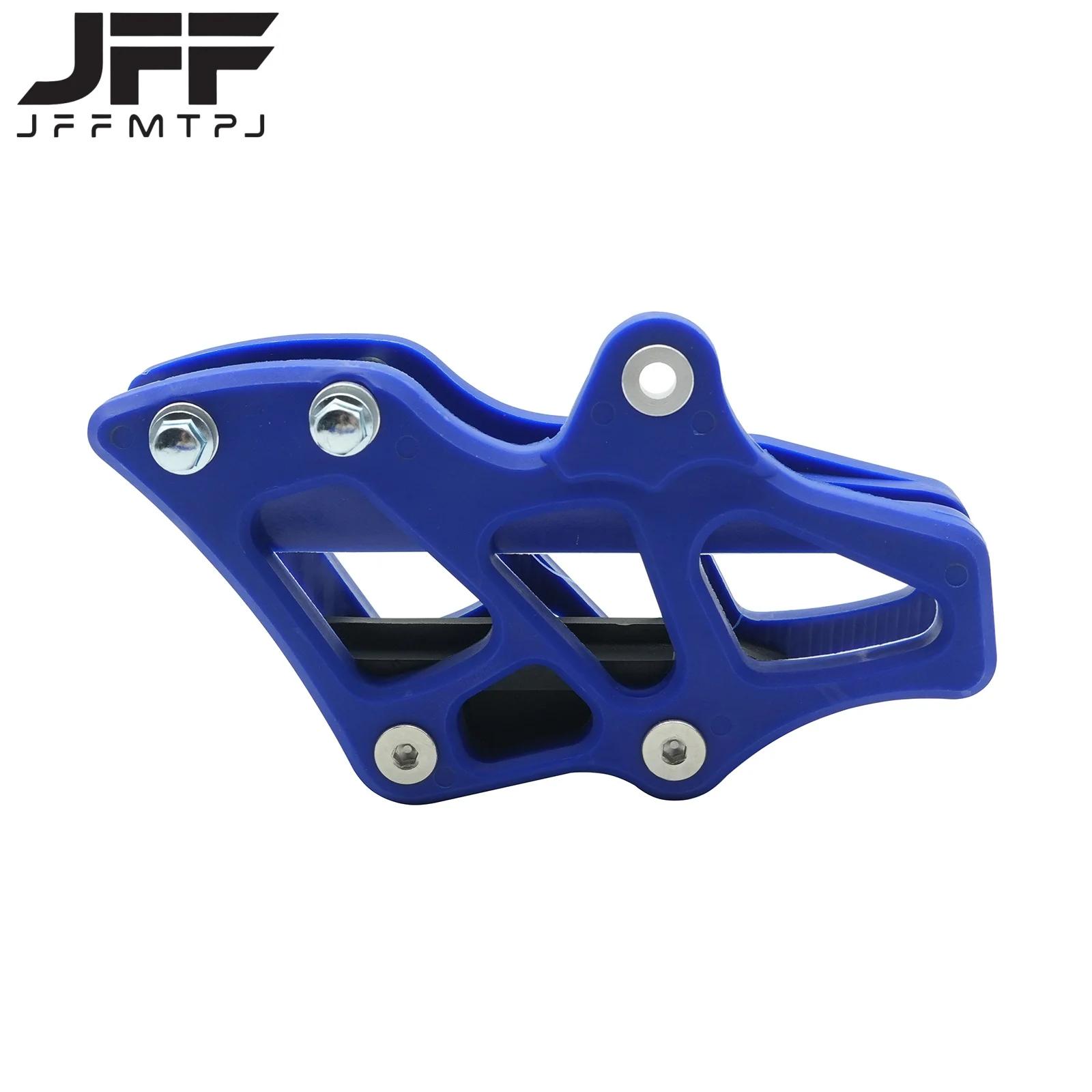 Guide de motocross JOSlider pour bras oscillant